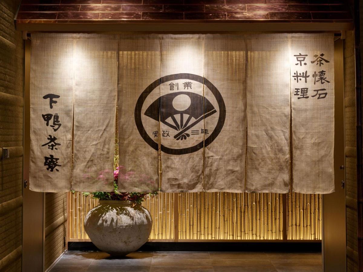Hotel Portom International Hokkaido à Chitose  Extérieur photo