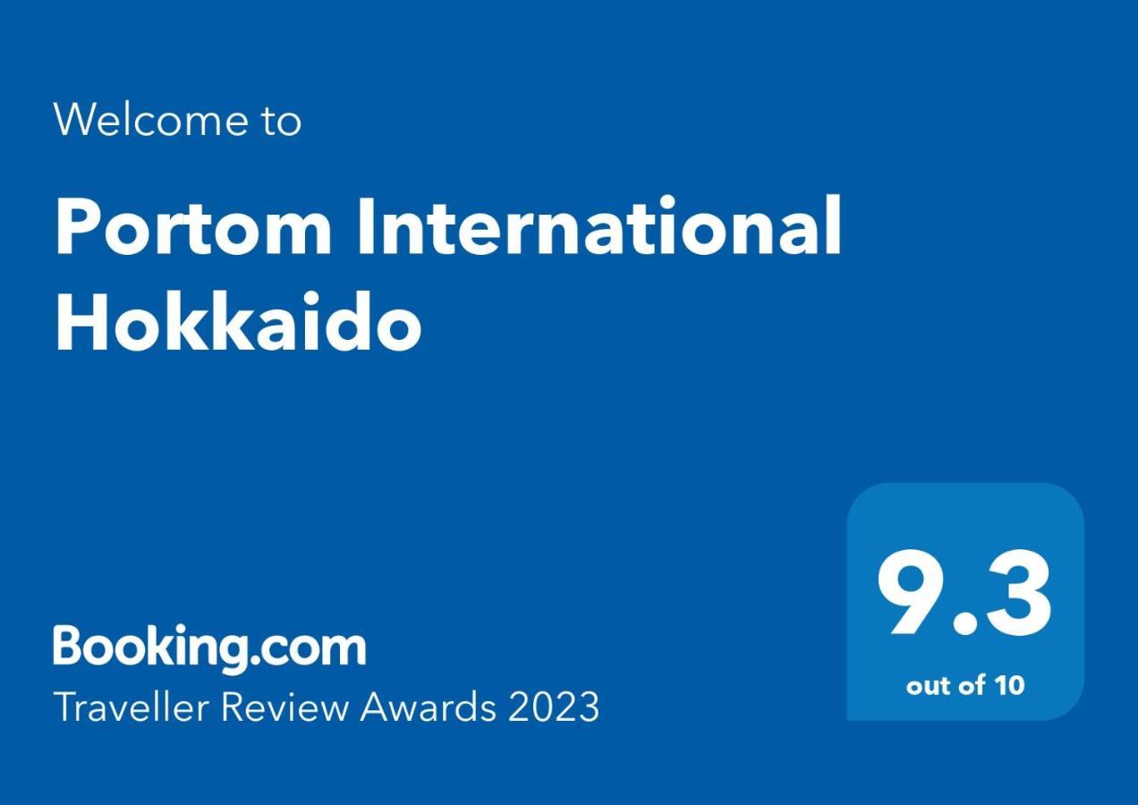 Hotel Portom International Hokkaido à Chitose  Extérieur photo